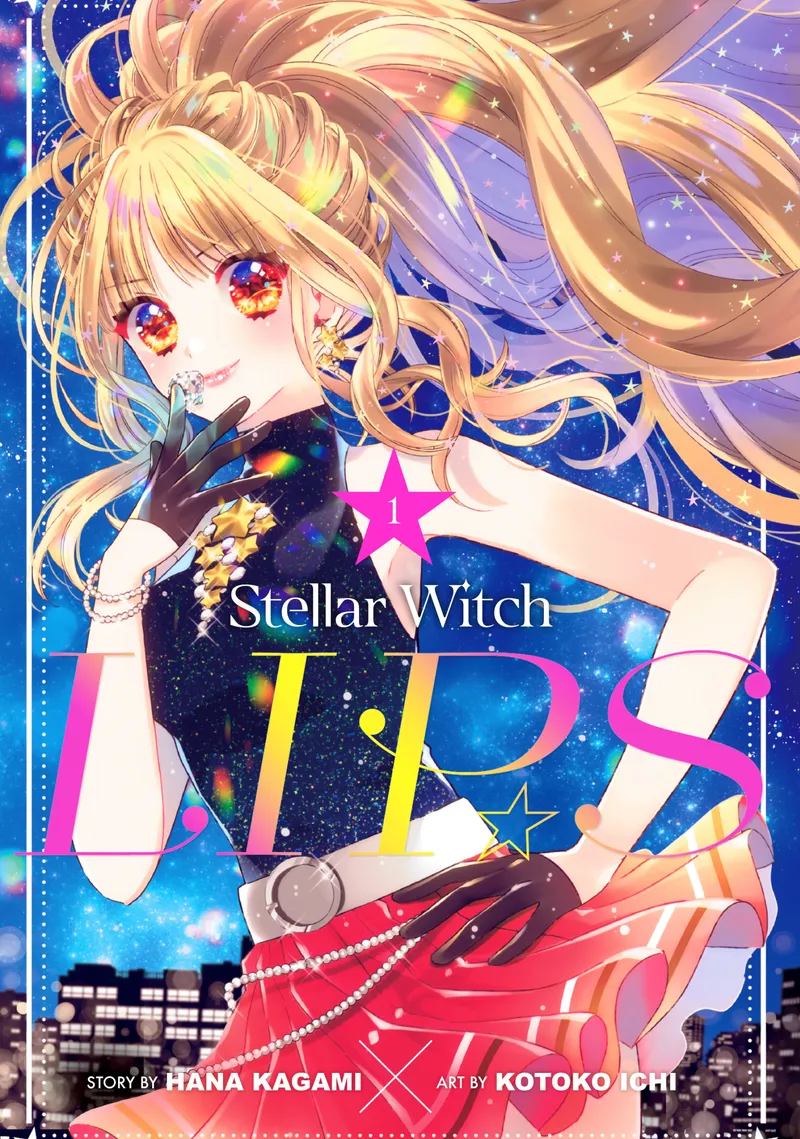 Stellar Witch LIP☆S Volume 1