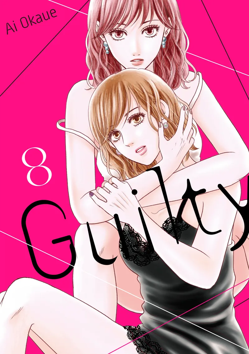 Guilty Volume 8