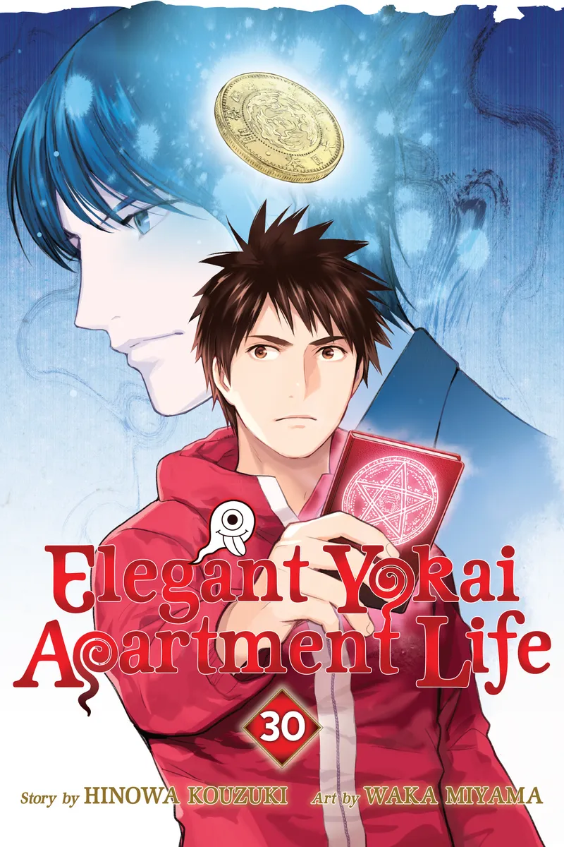 Elegant Yokai Apartment Life Volume 30