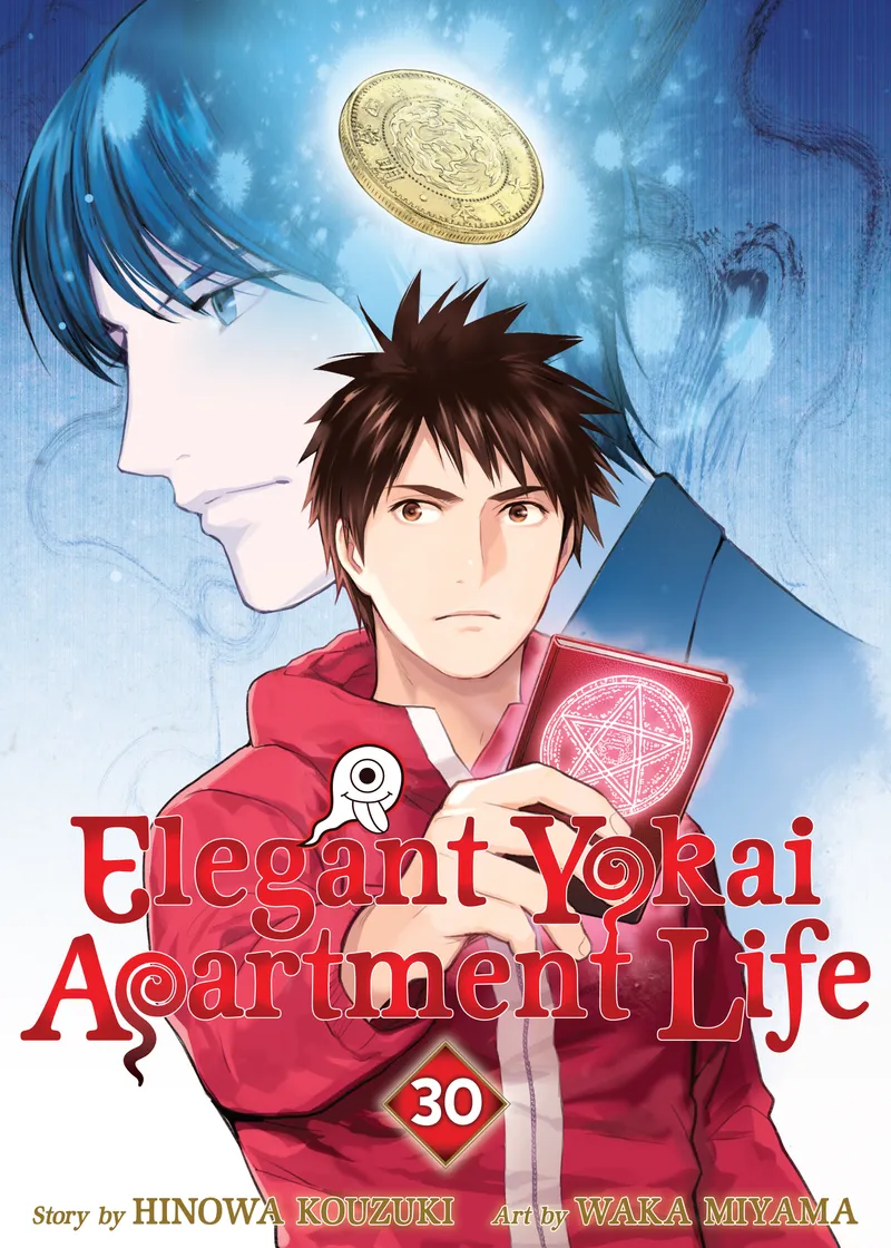 Elegant Yokai Apartment Life Volume 30