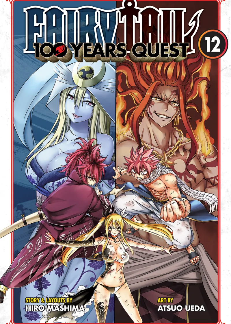 FAIRY TAIL: 100 Years Quest Volume 12