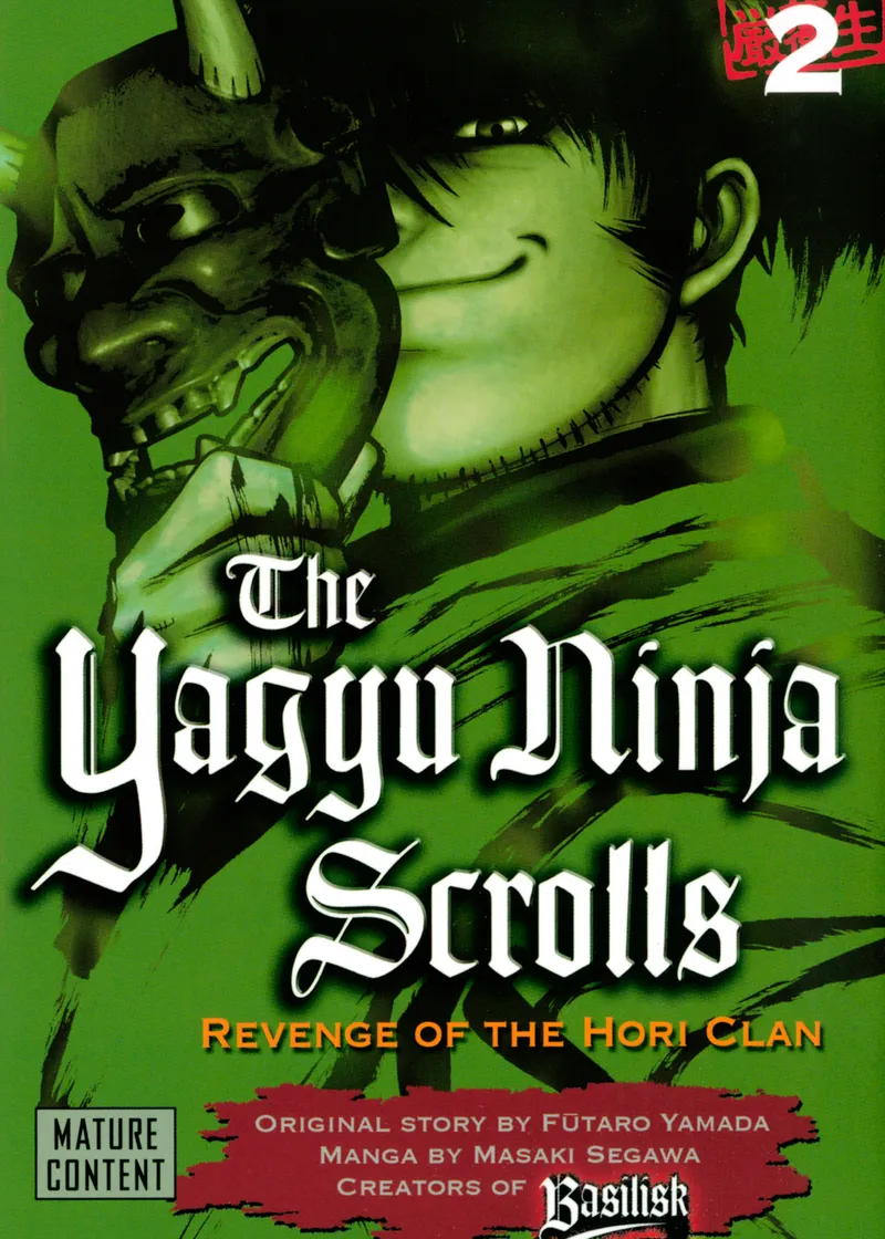 The Yagyu Ninja Scrolls Volume 2