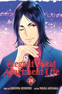 Elegant Yokai Apartment Life Volume 26 cover