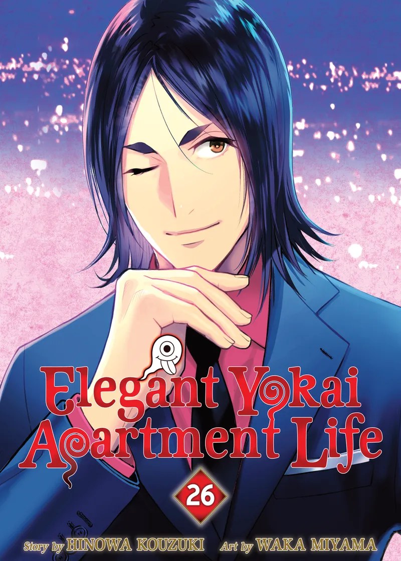 Elegant Yokai Apartment Life Volume 26