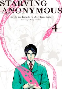 Starving Anonymous Volume 4 cover