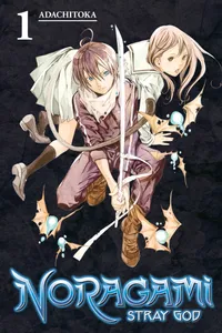 Noragami: Stray God Volume 1 cover