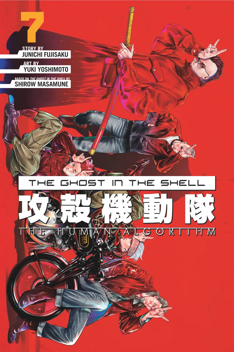The Ghost in the Shell: The Human Algorithm Volume 7