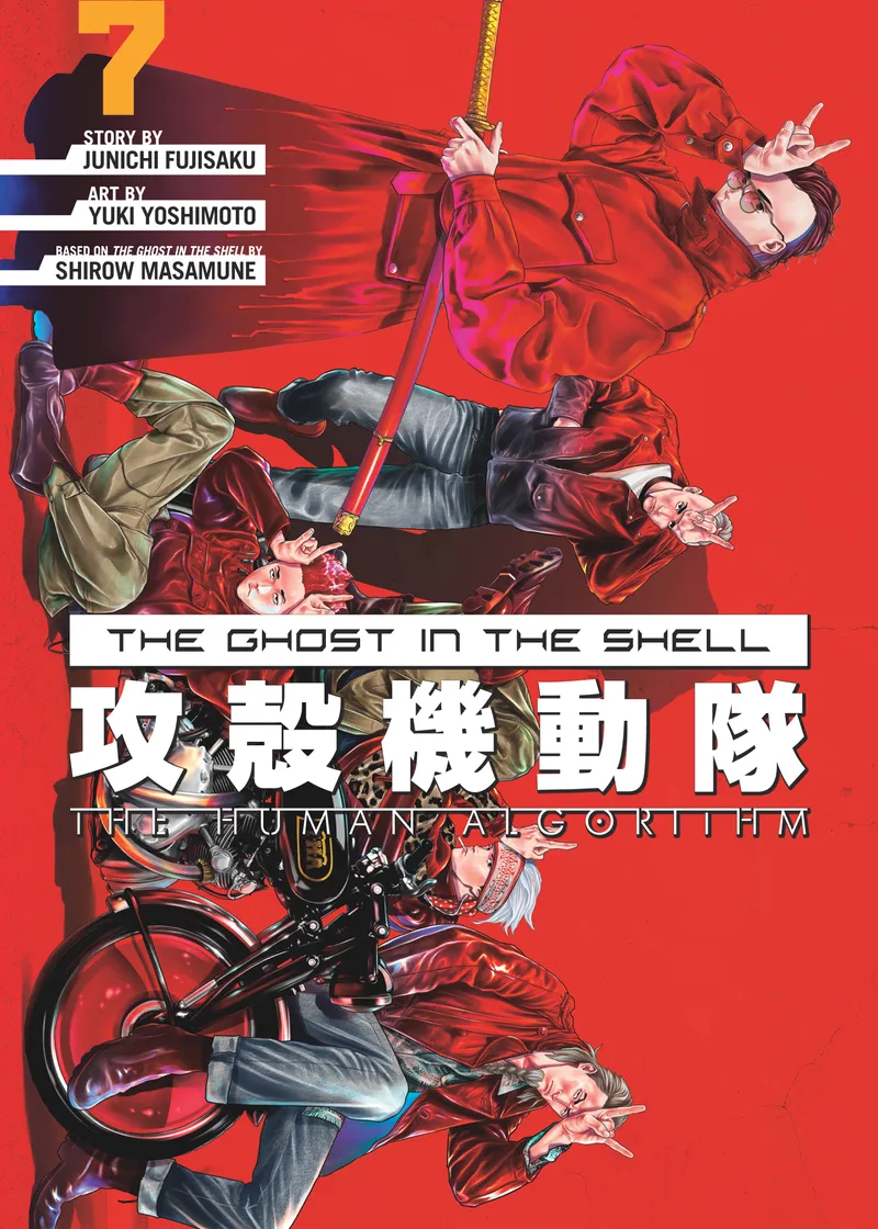 The Ghost in the Shell: The Human Algorithm Volume 7
