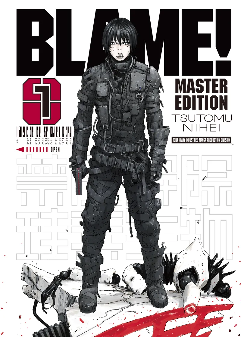 BLAME! Volume 1