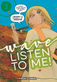 Wave, Listen to Me! Volume 3 cover