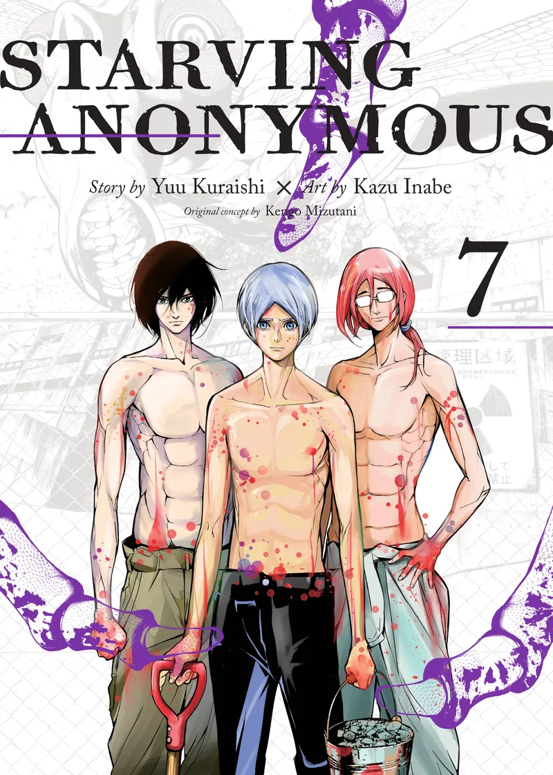 Starving Anonymous Volume 7