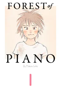 Forest of Piano Volume 1 cover