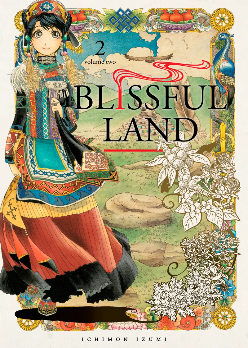Blissful Land Volume 2
