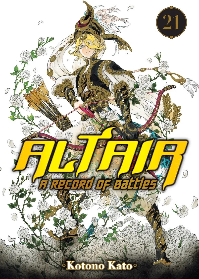 Altair: A Record of Battles Volume 21
