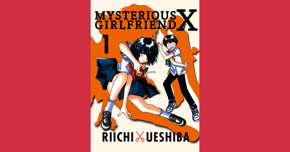 Mysterious Girlfriend X Volume 6 (Manga) – Omoi