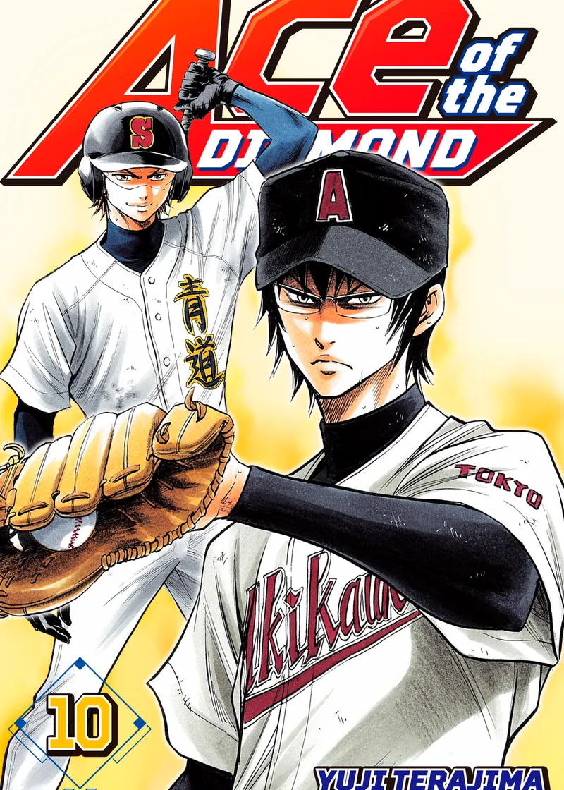 Ace of the Diamond Volume 10