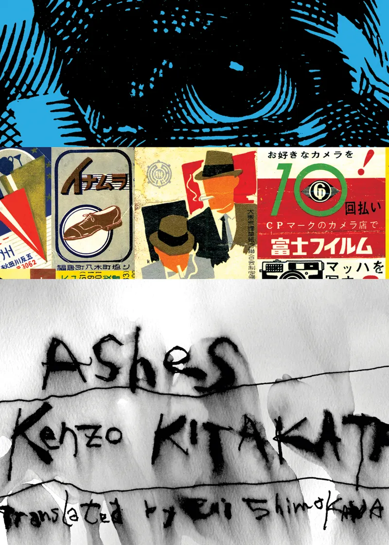 Ashes