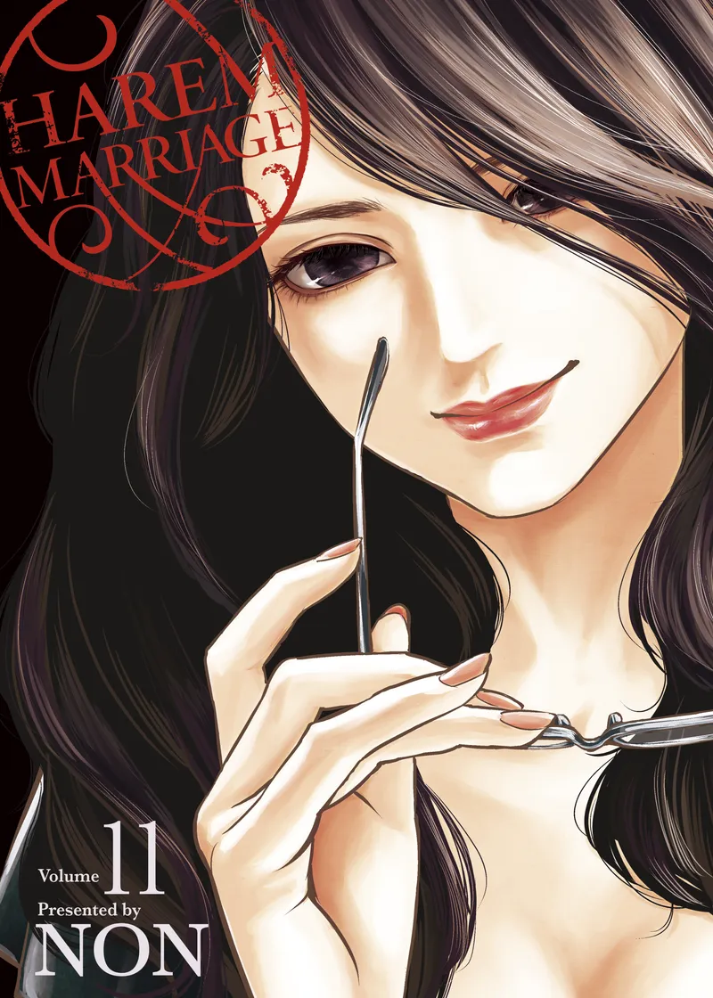 Harem Marriage Volume 11