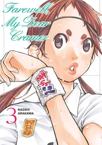 Farewell, My Dear Cramer Volume 3 cover