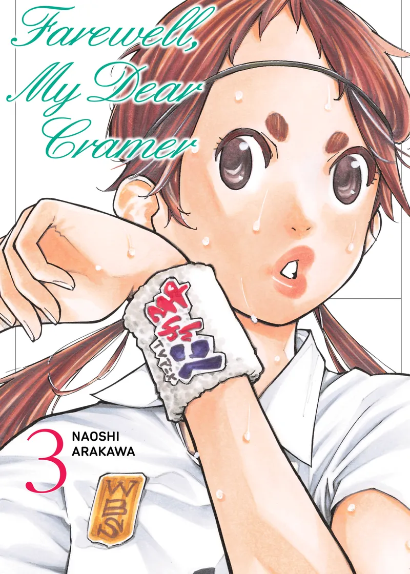 Farewell, My Dear Cramer Volume 3
