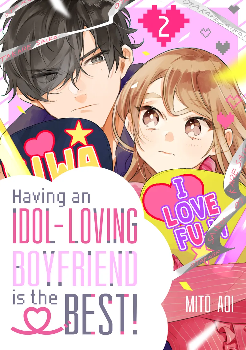 Having an Idol-Loving Boyfriend is the Best! Volume 2