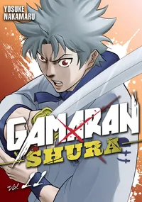 Gamaran: Shura Volume 11 cover