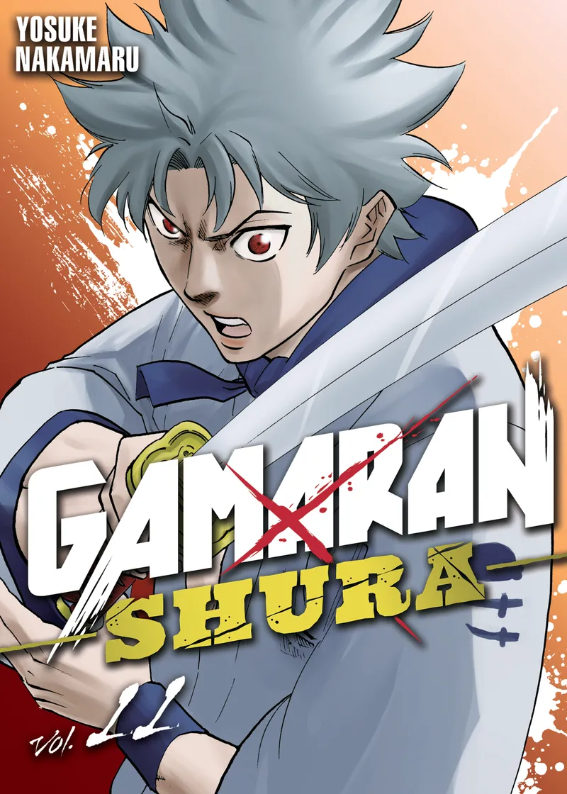 Gamaran: Shura Volume 11