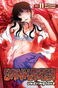 Sankarea Volume 11 cover