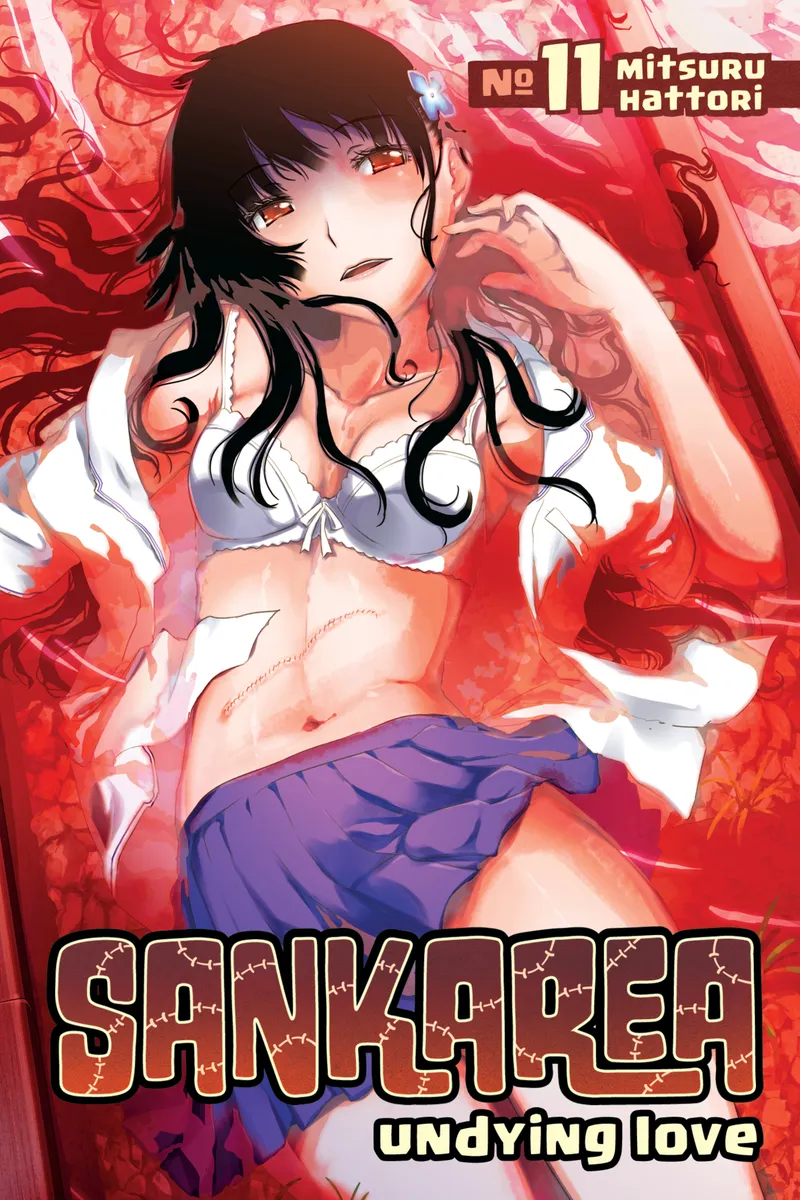 Sankarea Volume 11