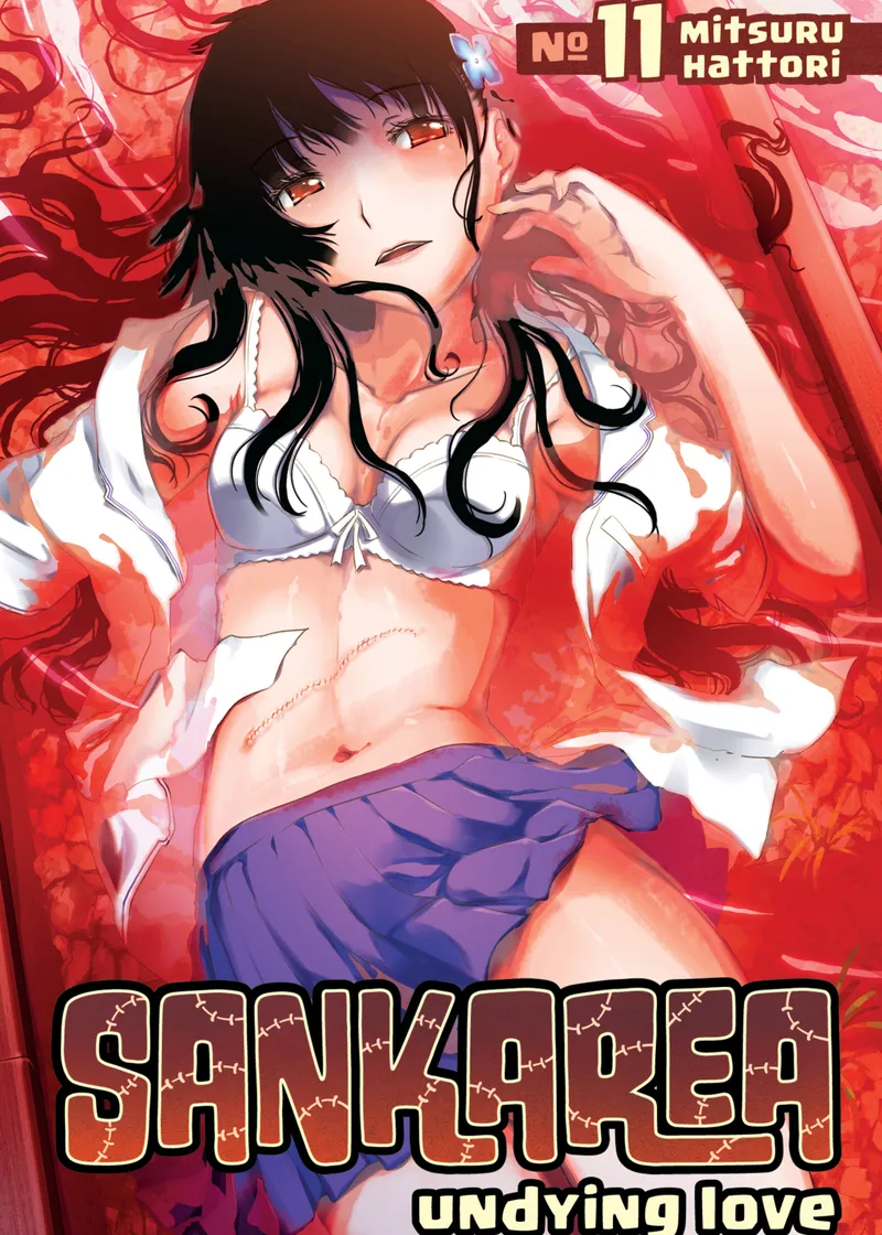 Sankarea Volume 11
