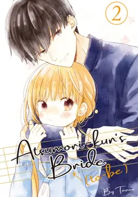 Atsumori-kun's Bride-to-Be Volume 2 cover