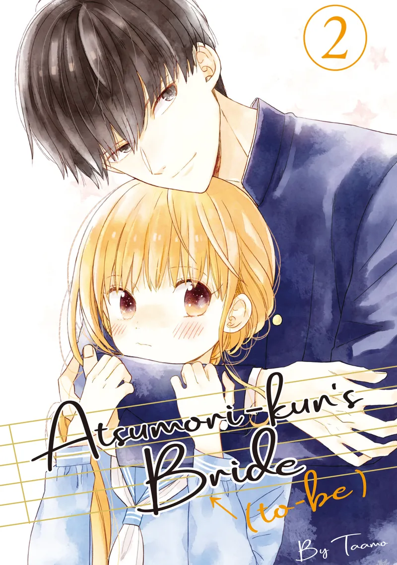 Atsumori-kun's Bride-to-Be Volume 2