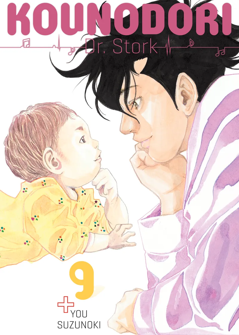 Kounodori: Dr. Stork Volume 9