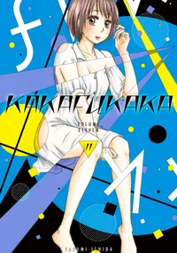 Kakafukaka Volume 11 cover