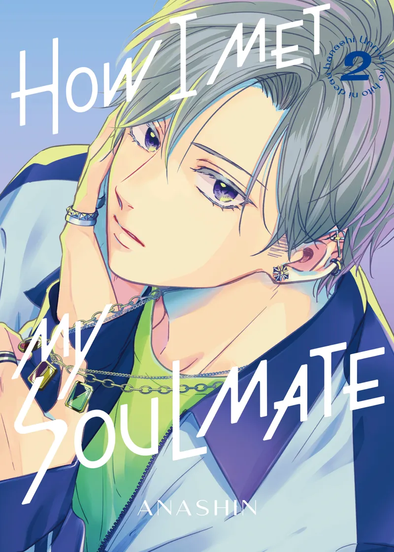 How I Met My Soulmate Volume 2