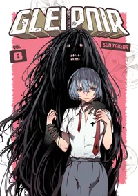 Gleipnir Volume 8 cover