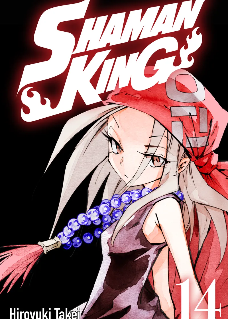 SHAMAN KING Volume 14