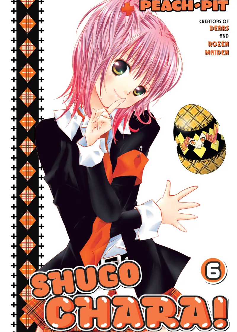 Shugo Chara! Volume 6