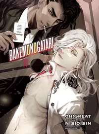 BAKEMONOGATARI Volume 11 cover