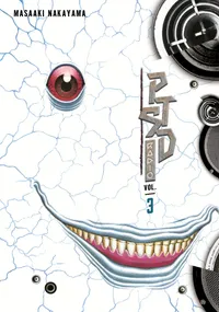 PTSD Radio 2-in-1 Volume PTSD Radio Omnibus 3 (Vol. 5-6) cover