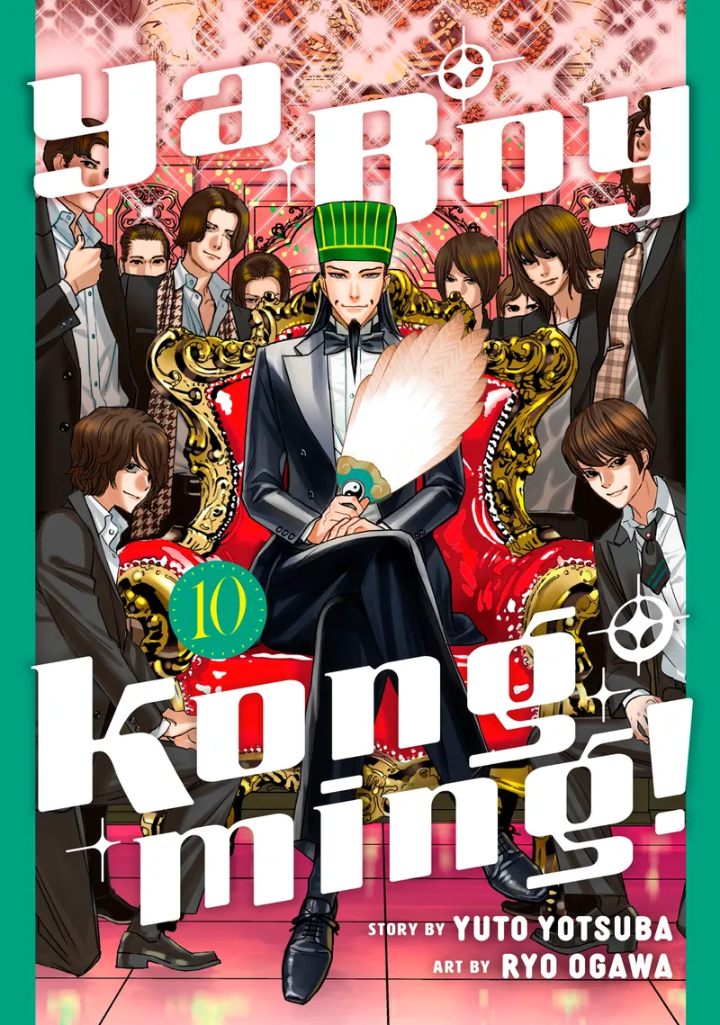 Ya Boy Kongming! Volume 10