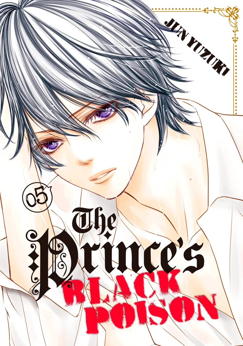 The Prince's Black Poison Volume 5