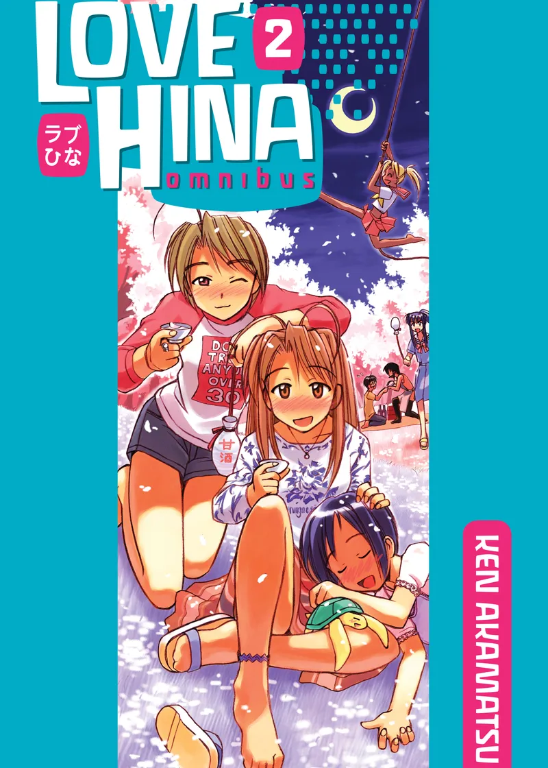 Love Hina Omnibus Volume 2