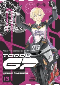 Toppu GP Volume 13 cover