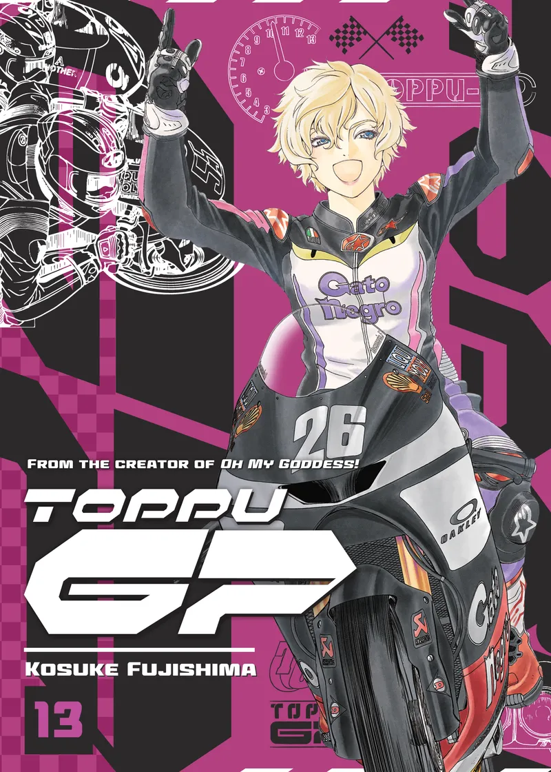 Toppu GP Volume 13
