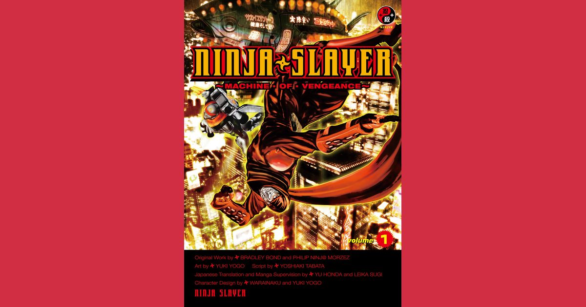 NINJA SLAYER Volume 1 (Manga) – Omoi