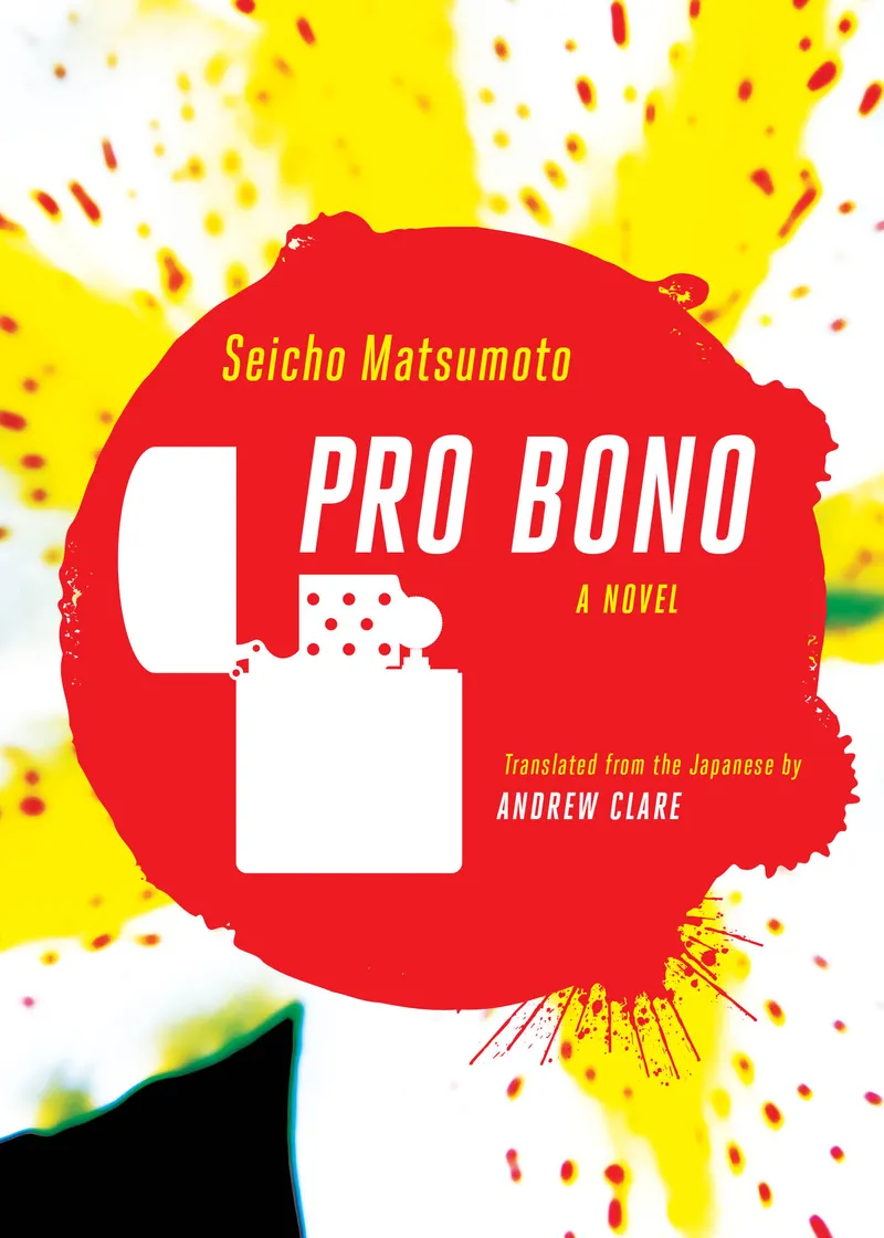 Pro Bono
