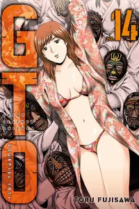 GTO Paradise Lost Volume 14 cover