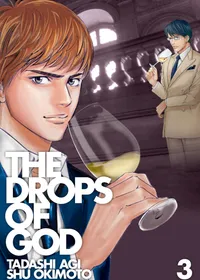 The Drops of God Volume 3 cover
