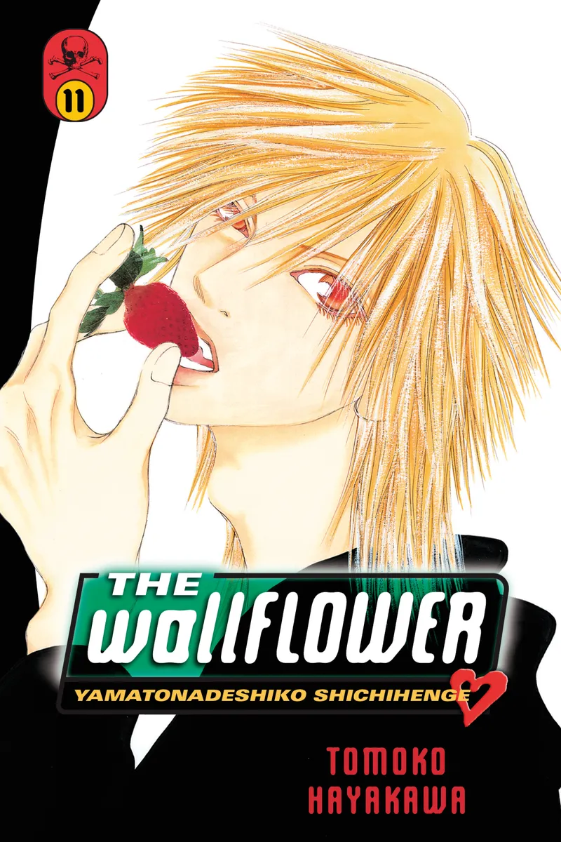 The Wallflower Volume 11